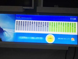 �V��C�DƬ27��